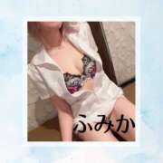 ヒメ日記 2026/10/04 09:03 投稿 ふみか ヴィヴィッド・クルーマダム・セカンドヴァージン十三店