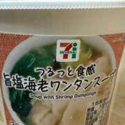 ヒメ日記 2026/04/02 20:14 投稿 ここ 奥様はエンジェル　八王子店