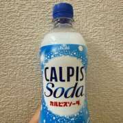 ヒメ日記 2026/04/09 12:00 投稿 ここ 奥様はエンジェル　八王子店