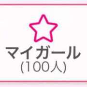 ヒメ日記 2026/04/23 19:39 投稿 ここ 奥様はエンジェル　八王子店
