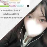 ヒメ日記 2026/04/28 16:01 投稿 らみ 白いぽっちゃりさん五反田店