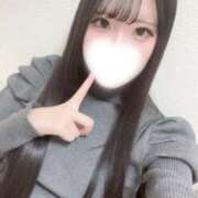 ゆずな【ゲキカワ素人女子大生】 ありがとう💘 STELLA TOKYO－ステラトウキョウ－