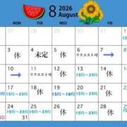 ヒメ日記 2026/08/01 12:10 投稿 イト【FG系列】 デリぽちゃin柏（FG系列）
