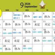 ヒメ日記 2026/08/29 20:08 投稿 イト【FG系列】 デリぽちゃin柏（FG系列）