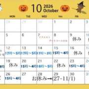 ヒメ日記 2026/10/06 18:10 投稿 イト【FG系列】 デリぽちゃin柏（FG系列）