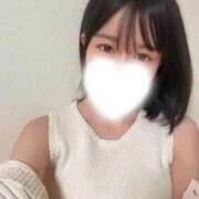 ヒメ日記 2026/03/21 16:17 投稿 つむぎ 東京リップ 池袋店