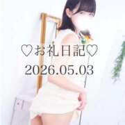 ヒメ日記 2026/05/08 16:57 投稿 つむぎ 東京リップ 池袋店