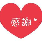 ヒメ日記 2026/04/01 20:03 投稿 さゆ 丸妻 厚木店