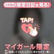 サトミ お詫び? エピソード(品川)