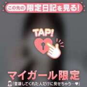 サトミ 退勤しました?? エピソード(品川)