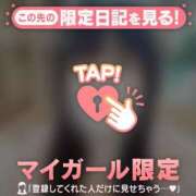 サトミ やっほー！? エピソード(品川)