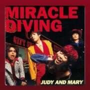 ヒメ日記 2026/03/19 20:05 投稿 そら ナチュラルプリンセス