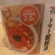 ヒメ日記 2026/04/11 17:31 投稿 ひな 秘密倶楽部 凛 船橋本店