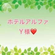 ヒメ日記 2026/03/20 14:51 投稿 音（おと） 松戸デリヘル　熟女ヘブン