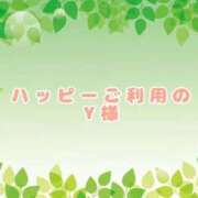 ヒメ日記 2026/03/29 11:31 投稿 音（おと） 松戸デリヘル　熟女ヘブン