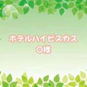 ヒメ日記 2026/03/29 20:56 投稿 音（おと） 松戸デリヘル　熟女ヘブン