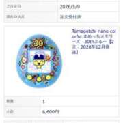 ヒメ日記 2026/05/09 21:27 投稿 りま 熟女の風俗最終章 宇都宮店