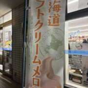 ヒメ日記 2026/08/31 21:33 投稿 りま 熟女の風俗最終章 宇都宮店