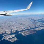 こと ✈️ ビデオdeはんど 横浜校