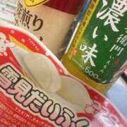 ヒメ日記 2026/03/27 22:13 投稿 れん Welcome Cafe(ウェルカムカフェ) 八王子本店