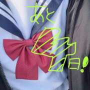 ヒメ日記 2026/04/17 16:14 投稿 みね 千葉ミニスカM性感学園