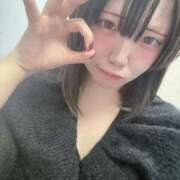 東雲あい お礼💌 密着ヌルヌル 高級やみつきエステ厚木店