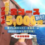 ヒメ日記 2026/03/27 19:27 投稿 最上まみか 全裸にされた女たちor欲しがり痴漢電車