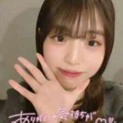 るな また会おうね🎀 ピーチガール