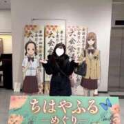 ヒメ日記 2026/03/30 17:09 投稿 あんず ピンクコレクション大阪キタ店