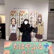 ヒメ日記 2026/03/30 17:12 投稿 あんず ピンクコレクション尼崎店