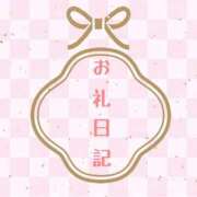 ヒメ日記 2026/05/05 20:53 投稿 みなみ 熟女の風俗最終章 国分寺店