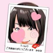 ヒメ日記 2026/05/12 12:24 投稿 みなみ 熟女の風俗最終章 立川店