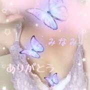ヒメ日記 2026/06/19 23:03 投稿 みなみ 熟女の風俗最終章 立川店