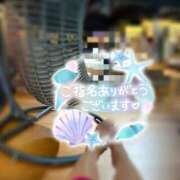 ヒメ日記 2026/07/16 21:43 投稿 みなみ 熟女の風俗最終章 立川店