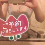 まさみ 16時からイクよ 熟女の風俗最終章 高崎店