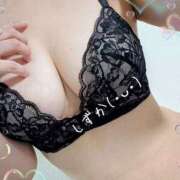 ヒメ日記 2026/03/20 11:50 投稿 しずか ギン妻パラダイス 和歌山店