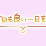 ヒメ日記 2026/03/27 08:46 投稿 しずか ギン妻パラダイス 和歌山店