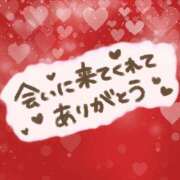 ヒメ日記 2026/04/06 09:33 投稿 しずか ギン妻パラダイス 和歌山店