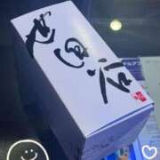 ヒメ日記 2026/04/26 20:39 投稿 あお★王道清楚な癒しの女神★ Bell～S級美女お姉様・人妻デリヘル～