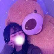 ヒメ日記 2026/05/20 13:33 投稿 あお★王道清楚な癒しの女神★ Bell～S級美女お姉様・人妻デリヘル～