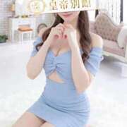 ヒメ日記 2026/04/17 23:26 投稿 岡崎れんな 皇帝別館（こうていべっかん）