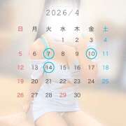 ヒメ日記 2026/04/03 22:12 投稿 しおん Ace(エース)