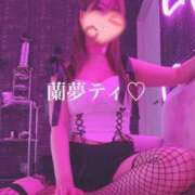 ヒメ日記 2026/04/14 12:26 投稿 ラム(お乳首会長) 五反田痴女性感フェチ倶楽部