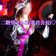 ヒメ日記 2026/06/01 22:38 投稿 ラム(お乳首会長) 五反田痴女性感フェチ倶楽部
