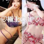 ヒメ日記 2026/07/10 06:13 投稿 ラム(お乳首会長) 五反田痴女性感フェチ倶楽部