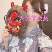 ヒメ日記 2026/08/02 23:03 投稿 ラム(お乳首会長) 五反田痴女性感フェチ倶楽部
