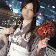 ヒメ日記 2026/08/07 21:53 投稿 ラム(お乳首会長) 五反田痴女性感フェチ倶楽部