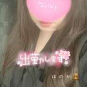 ヒメ日記 2026/03/25 19:01 投稿 ほのか 所沢東村山ちゃんこ