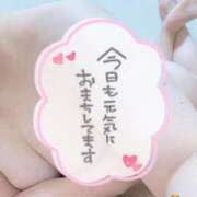 ヒメ日記 2026/05/13 20:02 投稿 ほのか 所沢東村山ちゃんこ