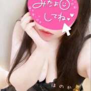 ヒメ日記 2026/03/27 19:30 投稿 ほのか 西東京市小平ちゃんこ